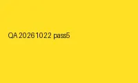 QA 20261022 pass5 — публикация для цикла модерации
